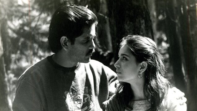 Gitanjali