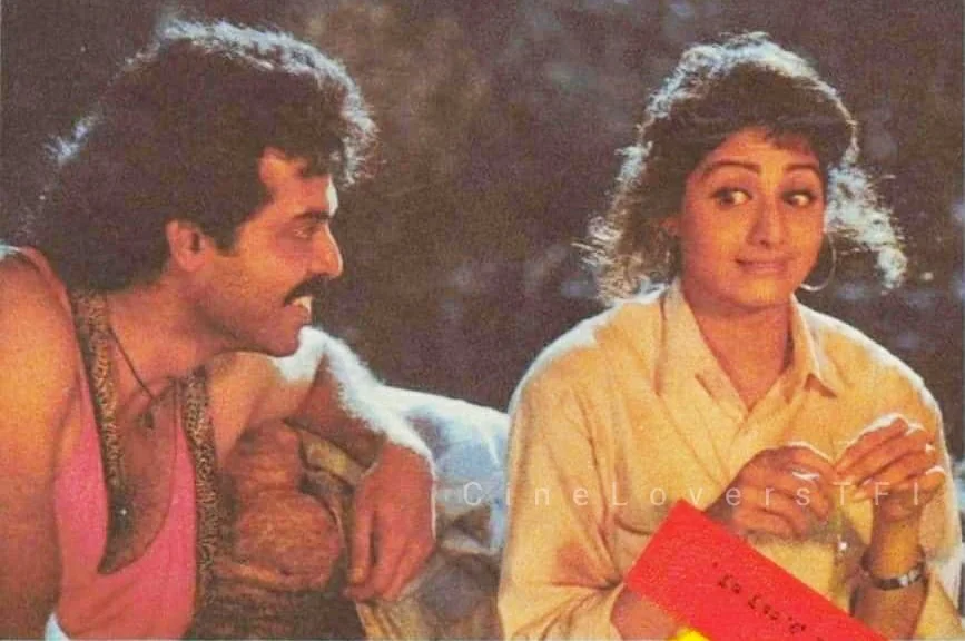 Kshana Kshanam
