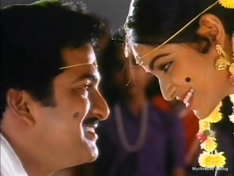 Pelli Pustakam