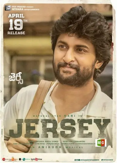 jersey