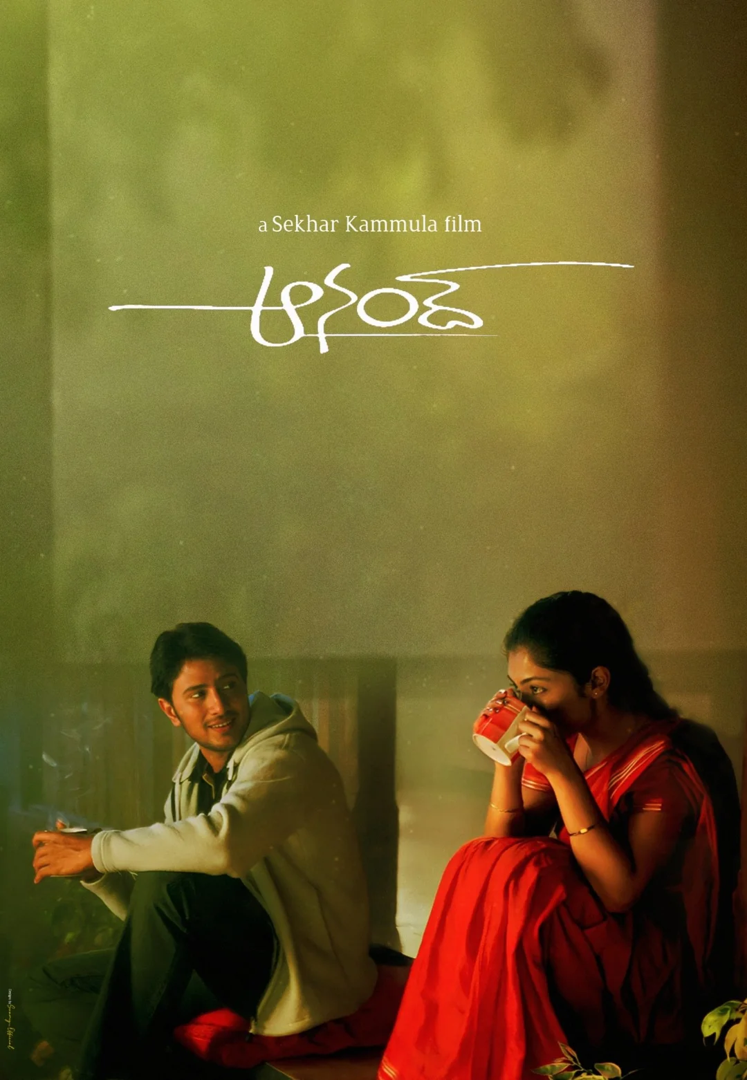 anand-movie
