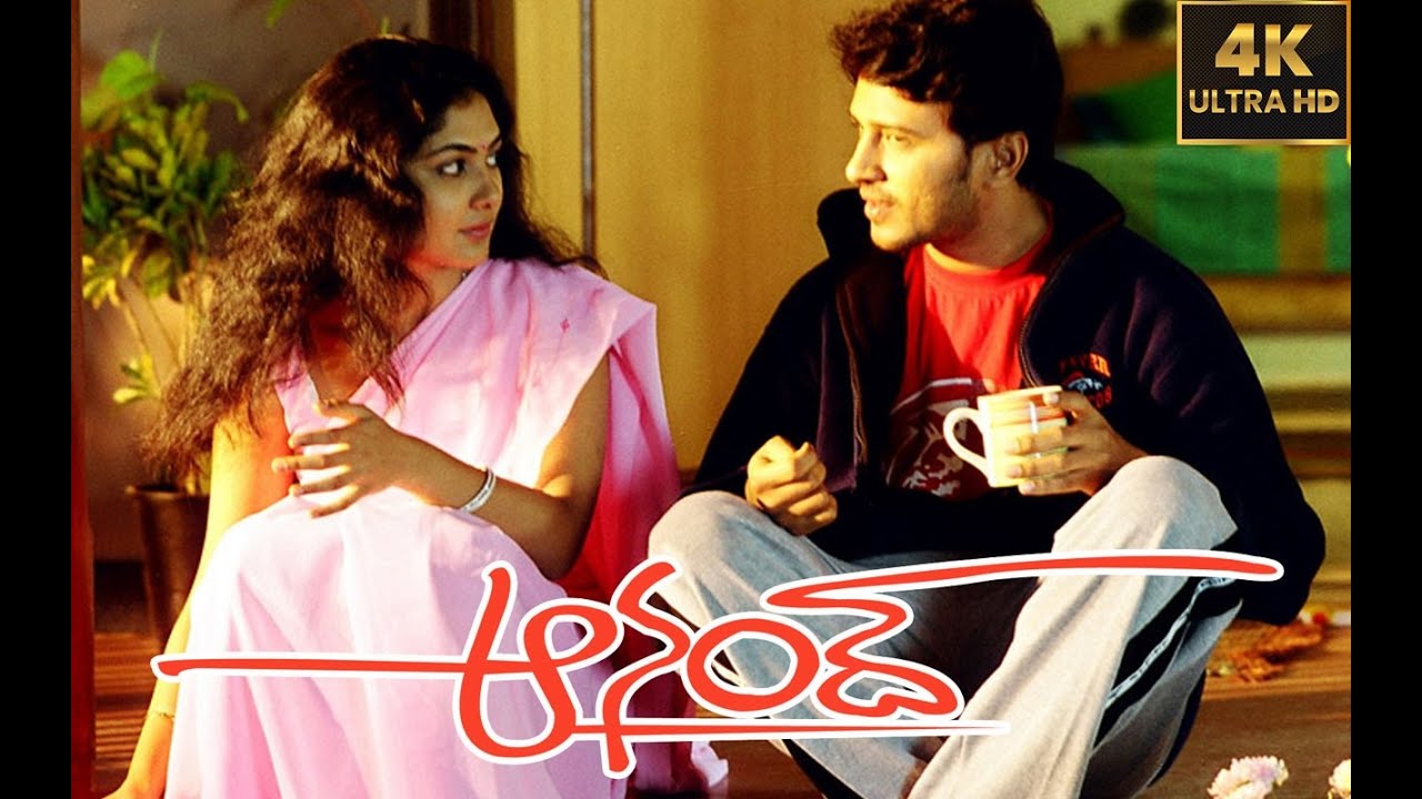 anand-movie
