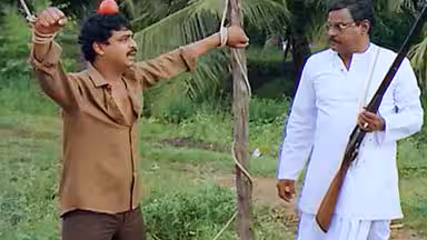 Hai Hai Nayaka