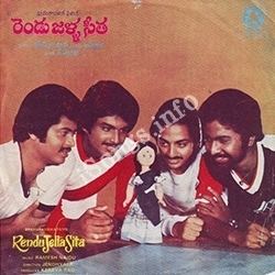 Rendu Jella Sita
