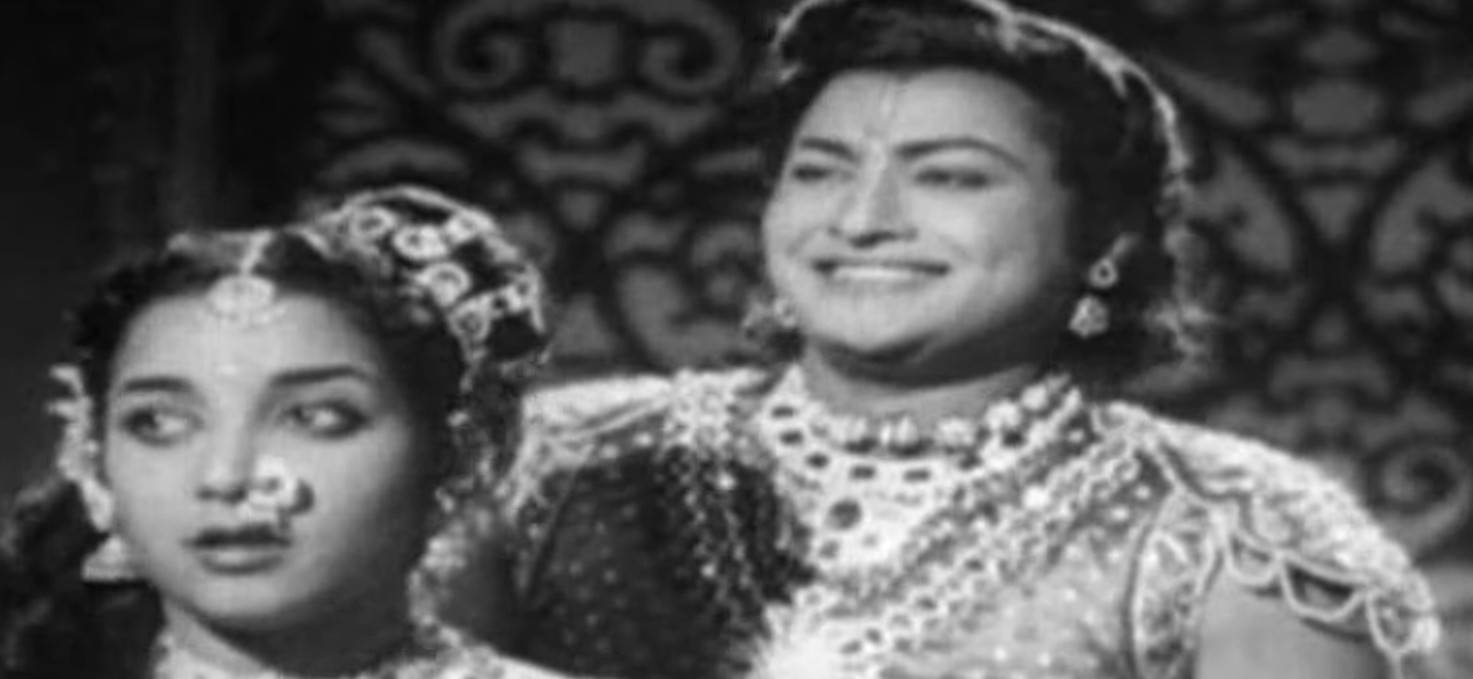 Usha Parinayam