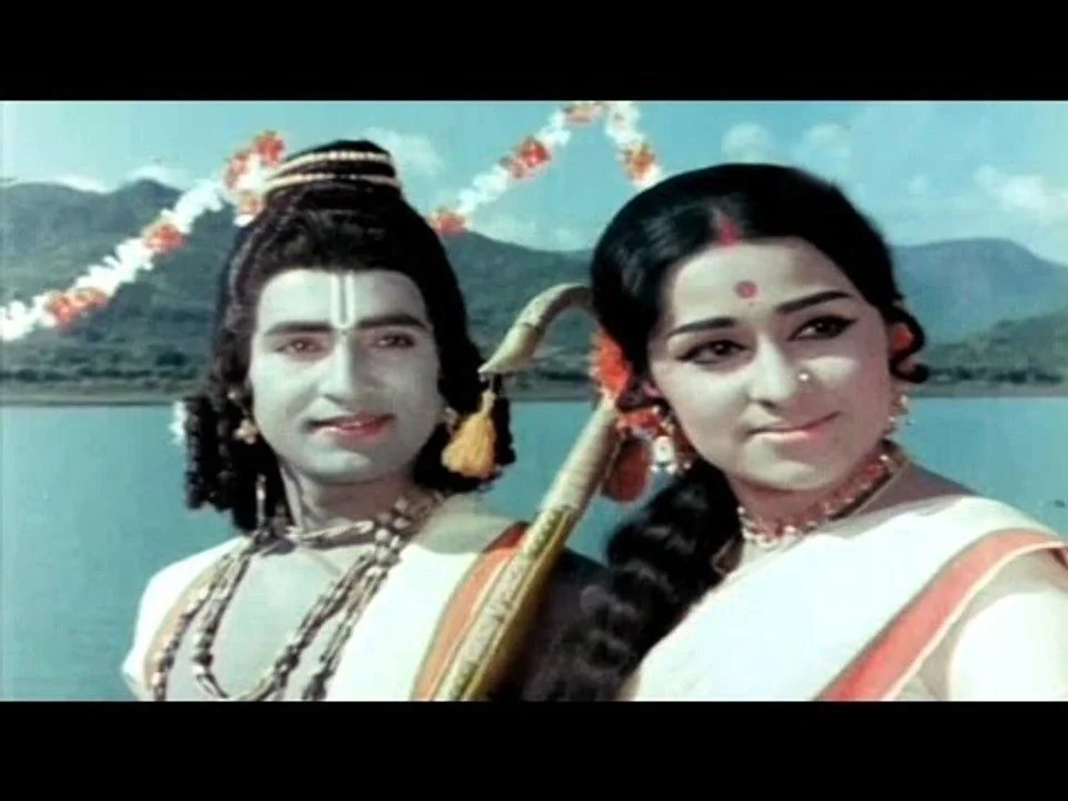 Sampoorna Ramayanam